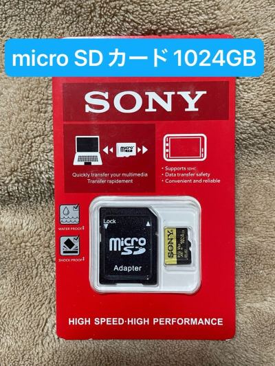 【未開封】1円スタート マイクロ SDカード micro SD card 1024GB 変換アダプター付
