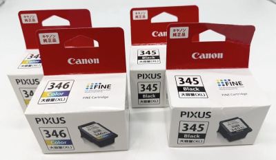 未使用☆ 未開封☆ Canon PIXUS プリンター インク　345 ブラック 346 カラー 大量 まとめて 4点 M35