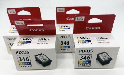 未使用☆ 未開封☆ Canon PIXUS プリンター インク　346 カラー 大量 まとめて 4点 M36