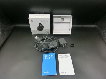 G【MK75-98】【60サイズ】▲Google Chromecast第3世代/テレビ/スマートフォン/チャコール色、型番GA00439-JP