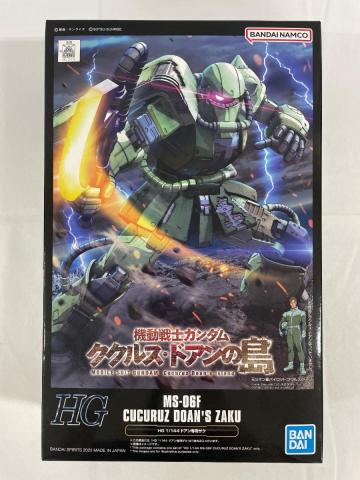 【1円～】【未開封】HG　1/144 ドアン専用ザク