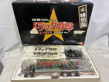 14.7 トラック野郎 男一匹桃次郎 真実一路 特別版 Limited Ver. 1/32 RC ラジコン スカイネット 現状品 動作未確認