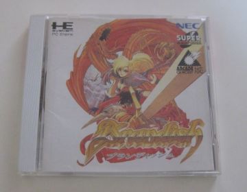 1円～ 送料無料 PC CD-ROM2 ブランディッシュ