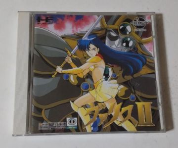 1円～ 送料無料 PC CD-ROM2 ヴァリスⅡ