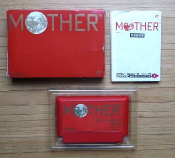 MOTHER マザー HVC-MX 外箱 取説付