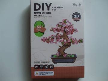 DIY　木製立体パズル　さくら盆栽　3Dウッドパズルキット　263P　桜盆栽　サクラ　ROBOTIME