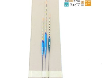 RIZING ライジン 02・04・05 へら浮子 ヘラ浮子 計3点セット 美品