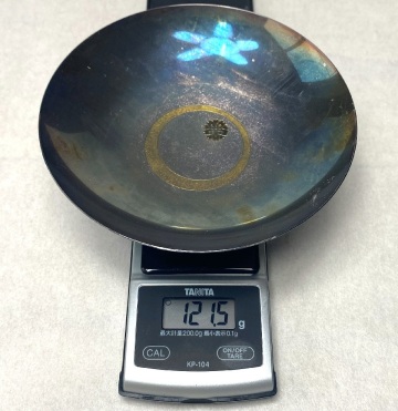【 純銀 】刻印 / 銀杯 / １２１．５ｇ （銀盃）