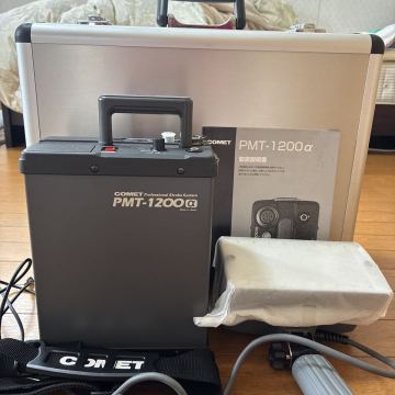美品　COMET コメット　PMT-1200&alpha; 