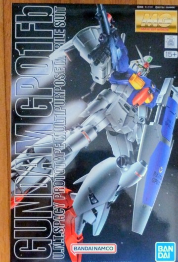 MG 1/100 RX-78GP01-Fb ガンダム試作1号機 フルバーニアン