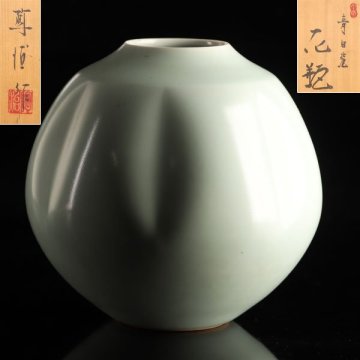 【流】深見陶治 青白磁花瓶 高22cm 共箱 UH102