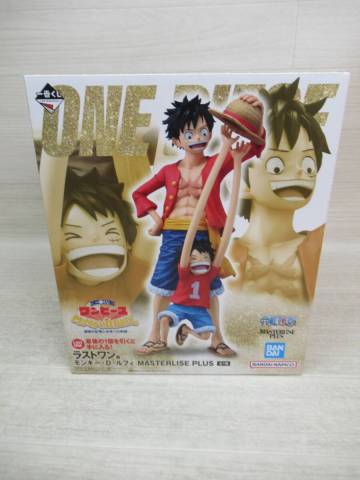 09/A315★一番くじ ワンピース MONKEY.D.LUFFY－冒険の記憶と未来への航路－ ラストワン賞 モンキー・D・ルフィ MASTERLISE PLUS★未開封品