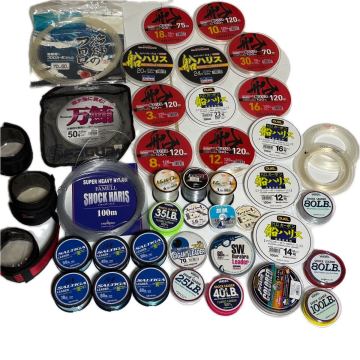 ショックリーダー 釣り糸 ライン ダイワ PEライン ブリ ヒラマサ フィッシング 船ハリス 仕掛け daiwa 漁業 万鮪 フロロカーボン 青物