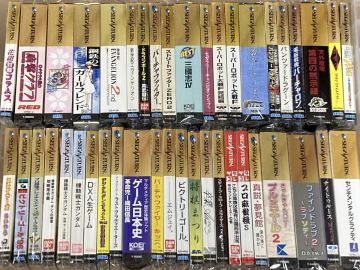 SS セガサターンソフト 帯付属品 大量 セット SEGA SATURN