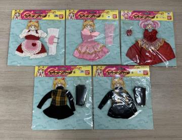 【ジャンク】 【未使用品】 バンダイ セーラームーンSS セーラームーンブティック 着せ替え 服 まとめ売り