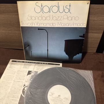 Stardust Standard Jazz Piano 山本剛 今田勝 TBM(P)-5021 レコード 見本盤