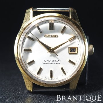 ◆1円~◆ KINGSEIKO キングセイコー KS GP 手巻き 4402-8000 デイト USED 稼働 メンズ 腕時計 本体のみ 「29053」