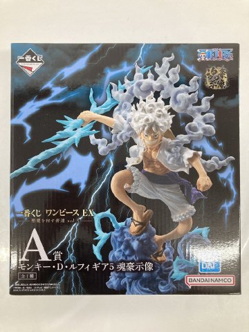 ma 未開封 一番くじ ワンピース EX 悪魔を宿す者達 vol.3 A賞 モンキー・D・ルフィ ギア5 魂豪示像 ONEPIECE フィギュア ma◇64