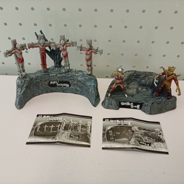 [まとめ] ウルトラ怪獣戯画 ウルトラ兄弟激闘史1 死刑!ウルトラ5兄弟 銀河に散った5つの星 | ウルトラマン U mT872a