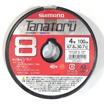 【1円スタート】 シマノ タナトル8 PEライン 4号 200m