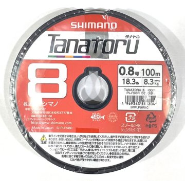 【1円スタート】 シマノ タナトル8 PEライン 0.8号 200m