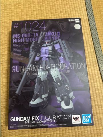 未使用 MS-06R-1A 高機動型ザク 黒い三連星 GUNDAM FIX FIGURATION METAL COMPOSITE