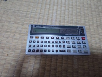 SHARP ポケットコンピュータ PC-1245