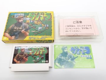 87　ゲバラ　SFX-GQ　SNK ファミコン ソフト