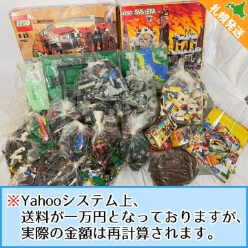 【R5-51618】LEGO レゴパーツ 説明書 大量まとめ SYSTEM WESTERN 6762 6097 色々 詳細不明 現状品 札幌直接可【千円市場】