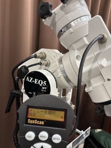 Sky-Watcher AZ-EQ5 GT SynScan 天体望遠鏡架台 自動導入