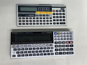 CASIO SUPER COLLEGE VX-4/PB-110 計2点まとめ　動作未確認　サビキズ汚れあり　ポケットコンピュータ　中古現状品(60s)