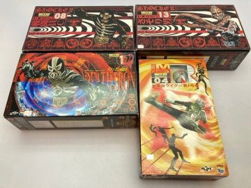 メディコムトイ RAH220 仮面ライダー新1号リアルアクションヒーローズ220 No.04 他 まとめて 同梱不可 [50-5968]