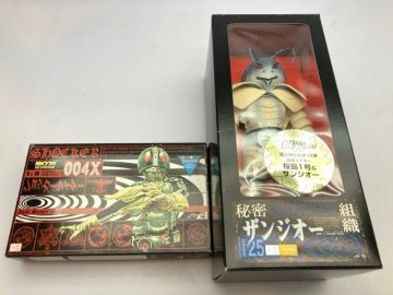 メディコムトイ RAH ザンジオー リアルアクションヒーローズ No.25 RAH220 ショッカーライダー まとめて 同梱不可 [50-5957]