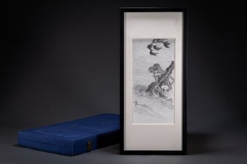 【雲錦】水墨画 佚名 松虎図 虎 額装 肉筆 紙本 墨彩画 禅画 骨董 古美術 書画 日本画 絵画 保管箱8L5-107