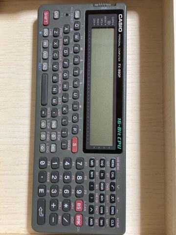 【希少・純正カバー付】カシオ ポケコン FX-890P / 関数電卓 fx-991ES 2台セット CASIO 16-Bit CPU レトロガジェット ジャンク扱い
