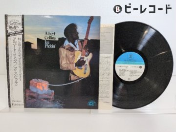 Albert Collins/Ice Pickin'/LA23-3001