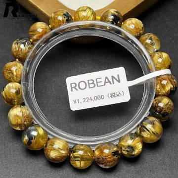 【限定1個】EU製★ROBEAN・太陽花タイチンルチル★黄金針水晶 金運 開運 ブレスレット パワーストーン 9.8-10.7mm D0415804