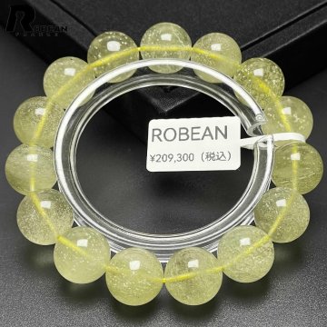 【一点限り】夢色 EU製★ROBEAN・リビアングラス★パワーストーン アクセサリー 天然石 幸運 お守り 約13.8-14.3mm M0722928