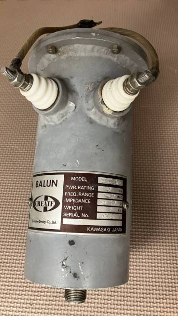クリエート・デザイン ハイパワーバラン CB2F/10K 10kW仕様 Creative Design BALUN