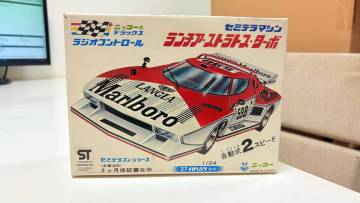 ランチア・ストラトス・ターボ　セミデラマシン　1/24　ニッコー　当時物　未使用　希少