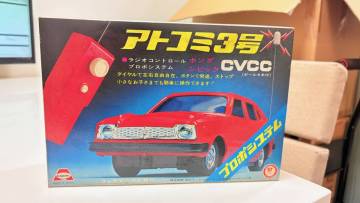 アトコミ3号　ホンダシビックCVCC　RCカー　アサヒ玩具　当時物　未使用　希少