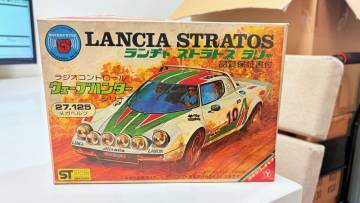 ランチャストラトス　ラリー　ウェーブハンターシリーズ　RCカー　ヨネザワ　当時物　未使用　希少