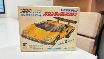 カウンタックLP500S　セミデラマシン　1/24　RCカー　ニッコー　当時物　未使用　希少