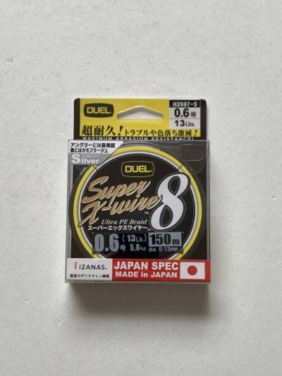 デュエル【スーパーXワイヤー 8　0.6号　150m　シルバー】