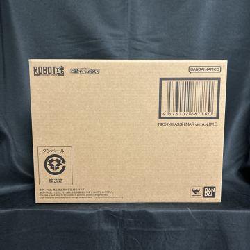 ROBOT魂 ＜SIDE MS＞ NRX-044 アッシマー ver. A.N.I.M.E.