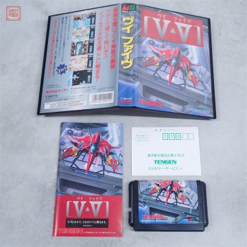 1円～ 動作保証品 MD メガドライブ ヴイ・ファイヴ V・V 箱説ハガキ付【10