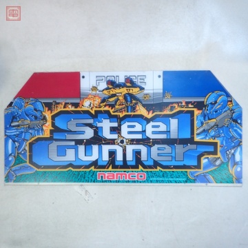 ディスプレイパネル ナムコ/NAMCO スティールガンナー STEEL GUNNER ビルボード マーキー【40