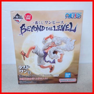 未開封 一番くじ ワンピース BEYONDO THE LEVEL ラストワン賞 モンキー・D・ルフィ ギア5 フィギュア ラストワンVer.【20