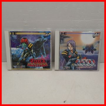 動作保証品 PCE PC SUPER CD-ROM2 超時空要塞マクロス2036/永遠のラヴソング MASAYA メサイヤ 箱説付【PP