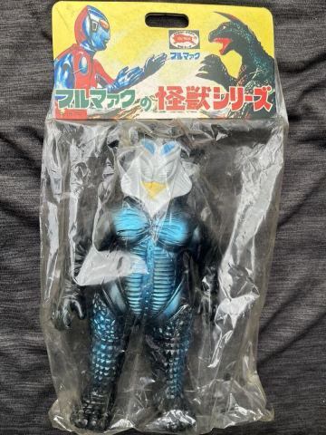 ★未開封品パッケージ傷み★バンダイB-CLUB★ブルマァク復刻版 メフィラス星人★ウルトラマン★マルサン★M1号★やまなや★円谷プロ★